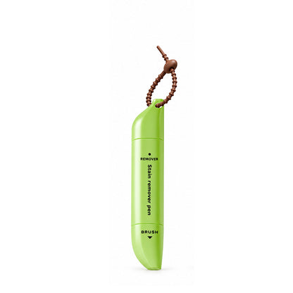 🏆Portable Dual-Head Stain Remover Pen